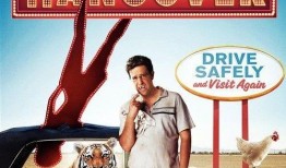 宿醉未删减版在线观看,揭秘酒后的疯狂真相